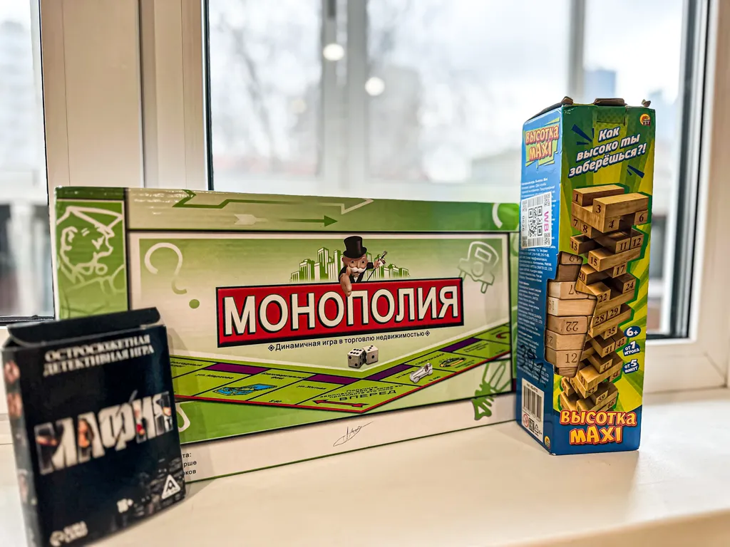 Квартира Комфортная квартира — Москва