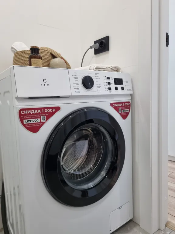 Квартира Квартира Комфортная студия в Краснодаре — Краснодар