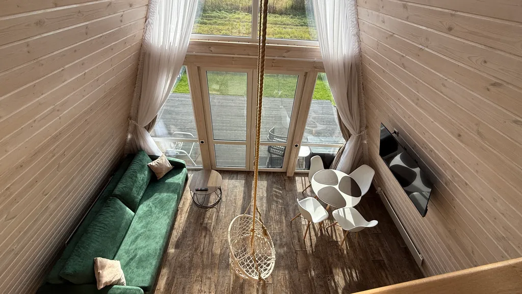 Афрейм вдали от суеты