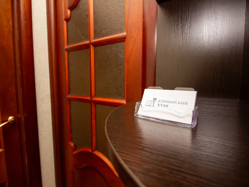 Уютная квартира в центре Нового города