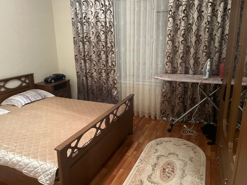 Дом комфорта