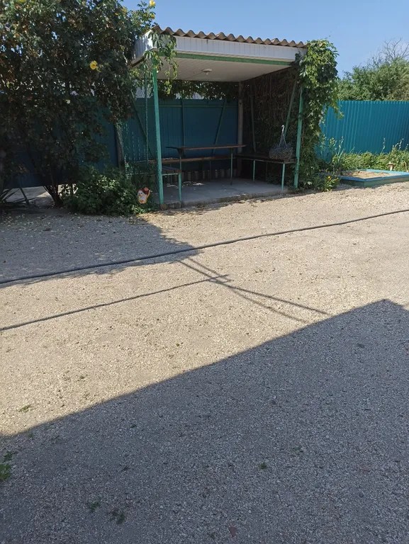 Уютный отдых