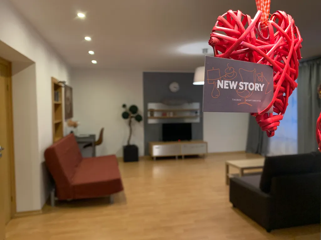 Newstory Apartment 1