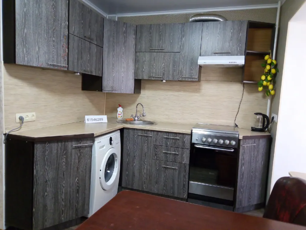 Квартира Уютная квартира в спальном районе — Анапа