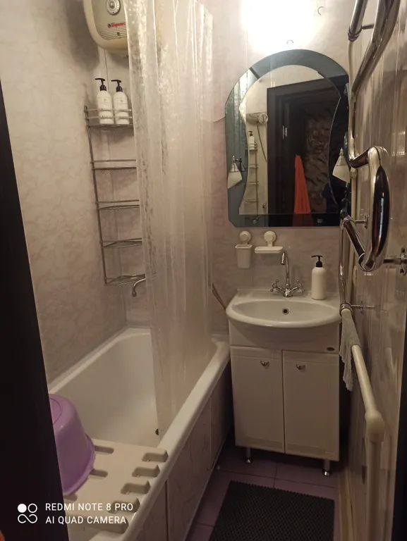 Квартира с кондиционером