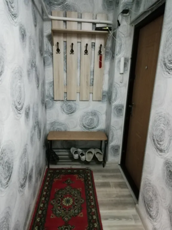 Квартирное бюро