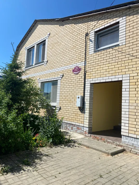 3-комнатный Дом