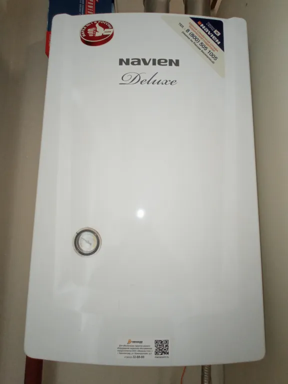 Дадаевская Верхняя , новая   квартира