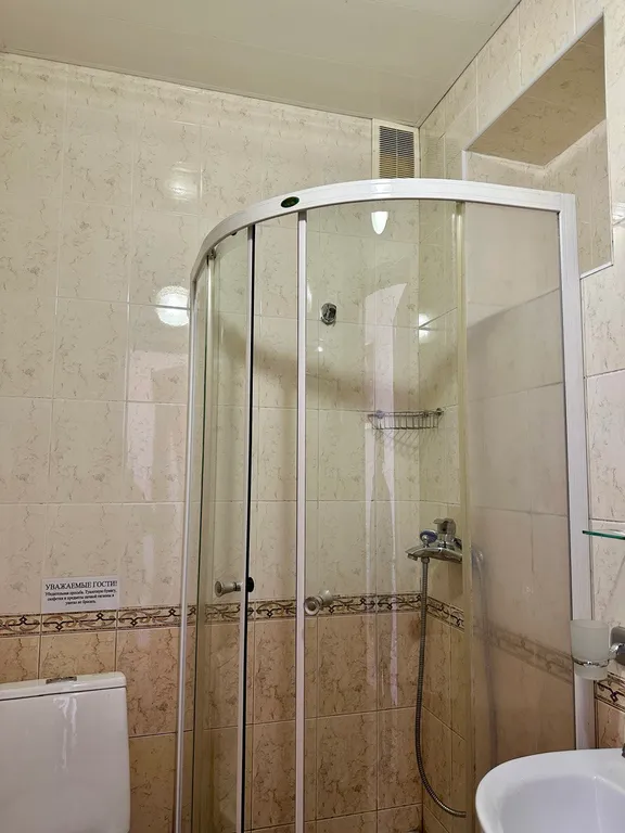 Квартира Комната — Анапа