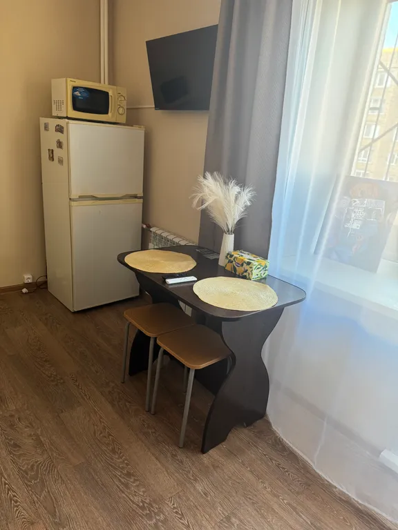 Уютная студия