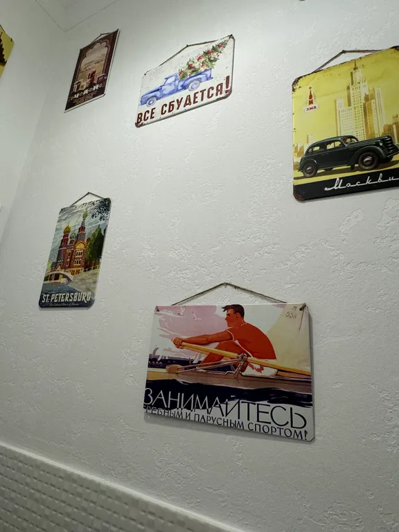 Квартира Уютная квартира в историческом доме — Москва