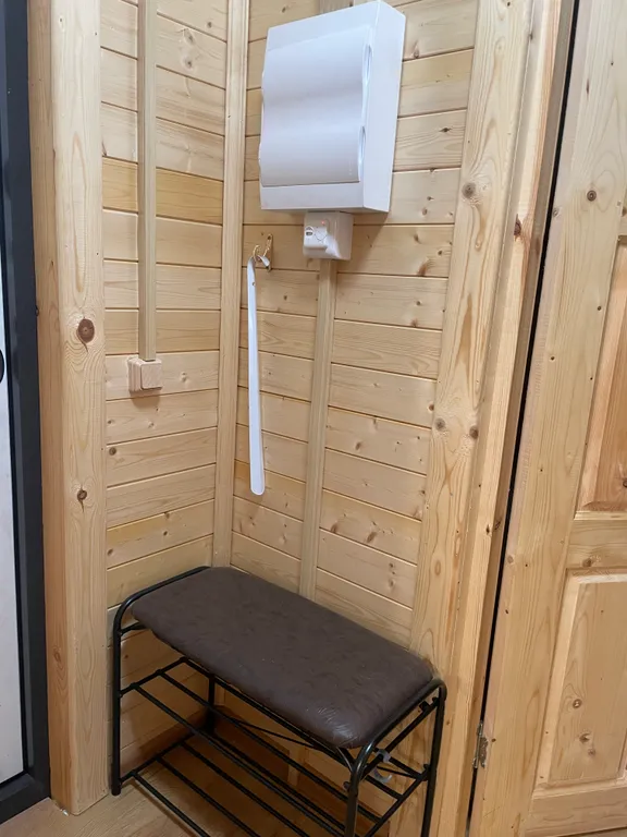 Дом на Горе