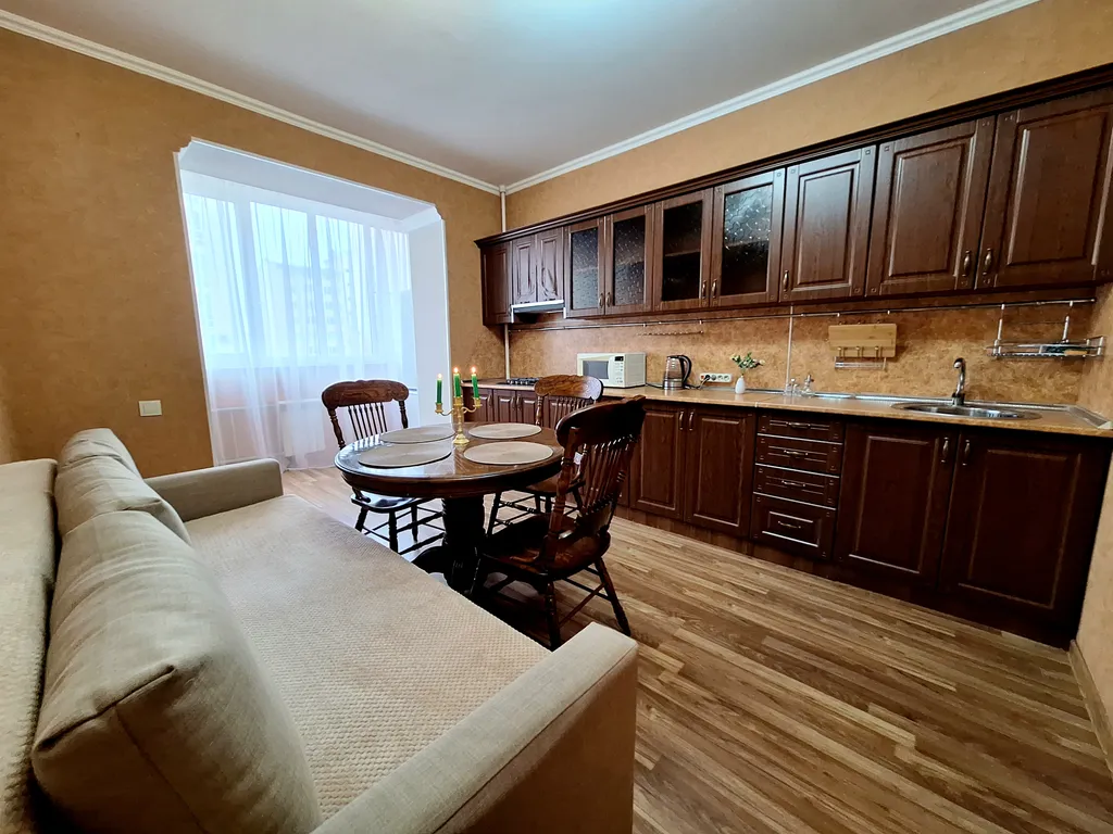 Апартаменты Peach Room