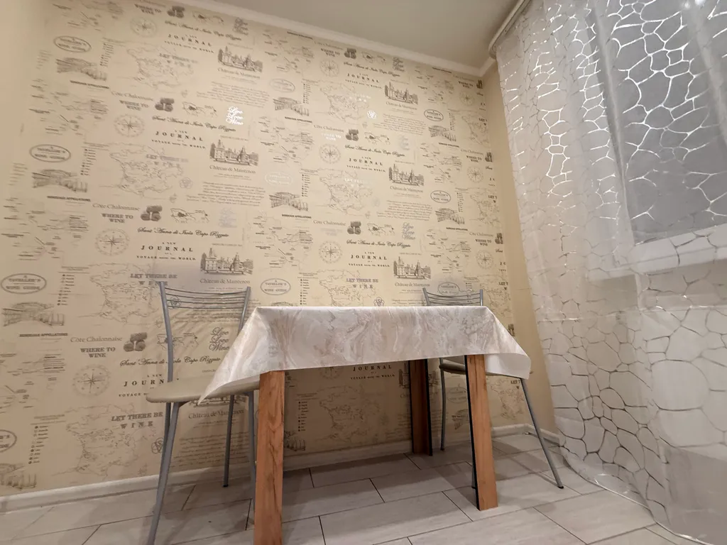 Уютная однушка