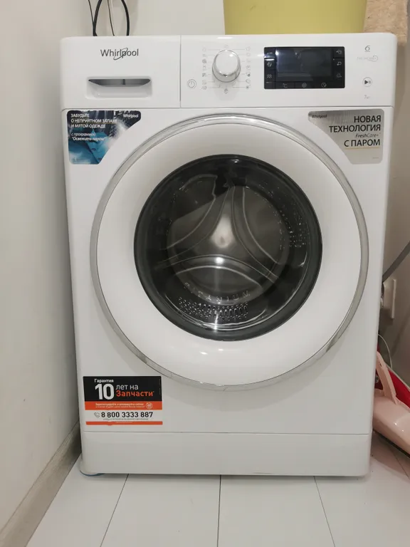 Квартира 2-комнатная квартира в центре — Хабаровск