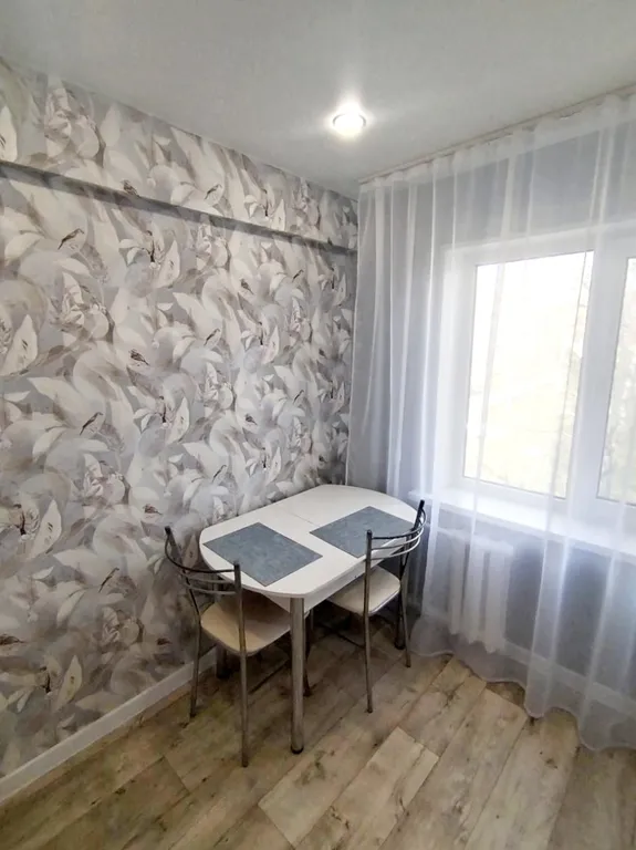 Квартира для вас