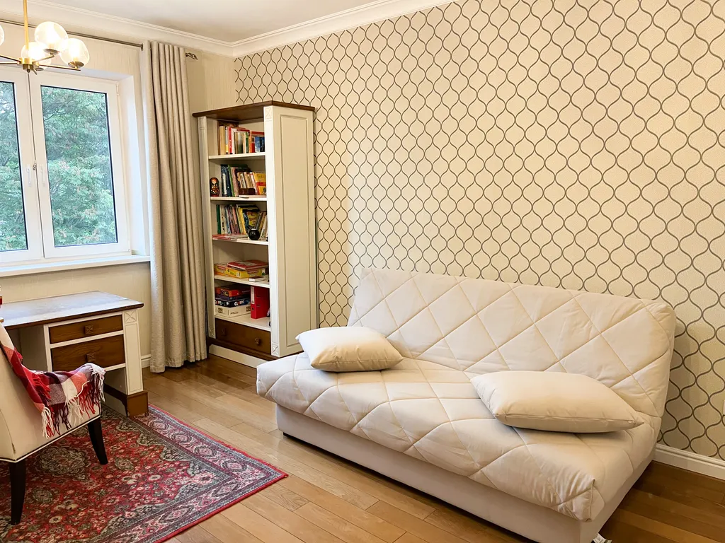 Современная Классика