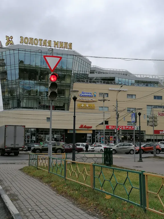Квартира Уютная квартира рядом с парком — Нижний Новгород