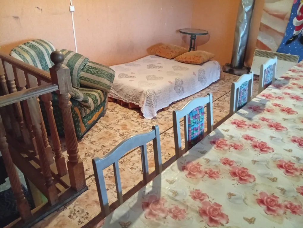 База Британия