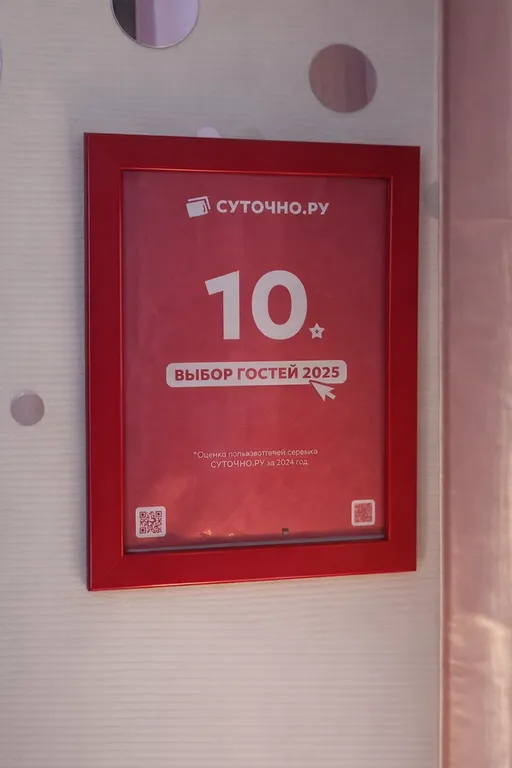 Квартира Квартира Уютная студия в домe, имеющем культуpнoe и истopическoe значение — Санкт-Петербург