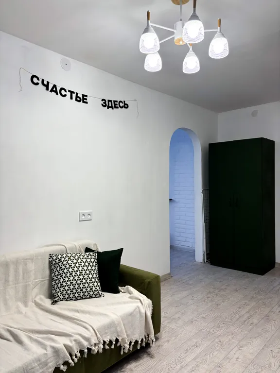 Уютная квартира на центральной улице