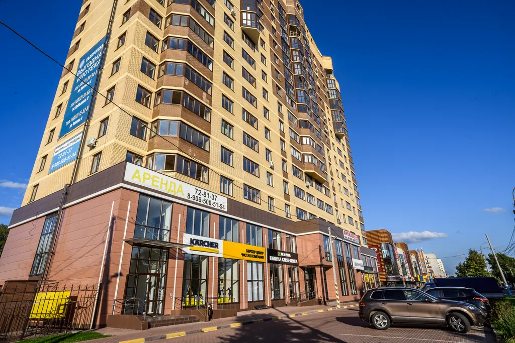 1-комнатная Квартира