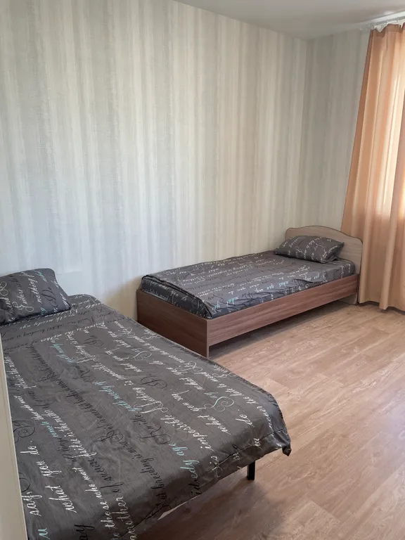 Квартира для вас