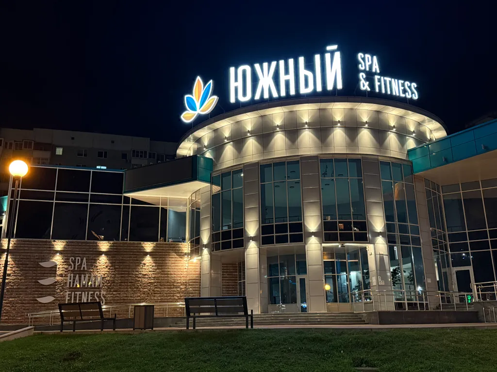 Центр, парковка, лифт, тёплый дом, ТЦ Трио, Лямус