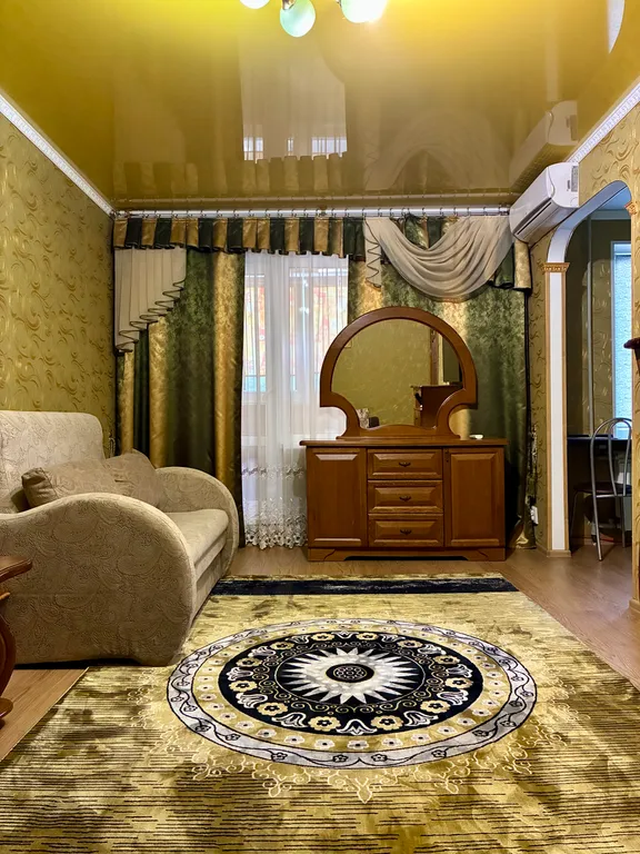 Уютная квартира