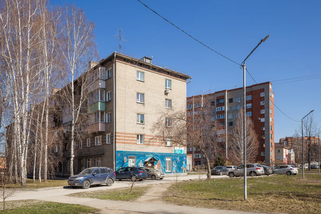 Квартира Уютная 2-комнатная квартира — Новосибирск