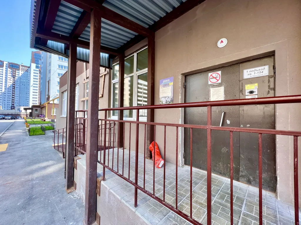 Уютная квартира в новом высотном доме ЖК Академический