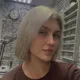 Арина