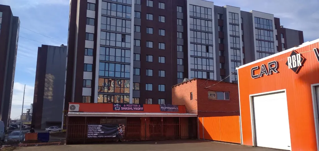 Уютная студия