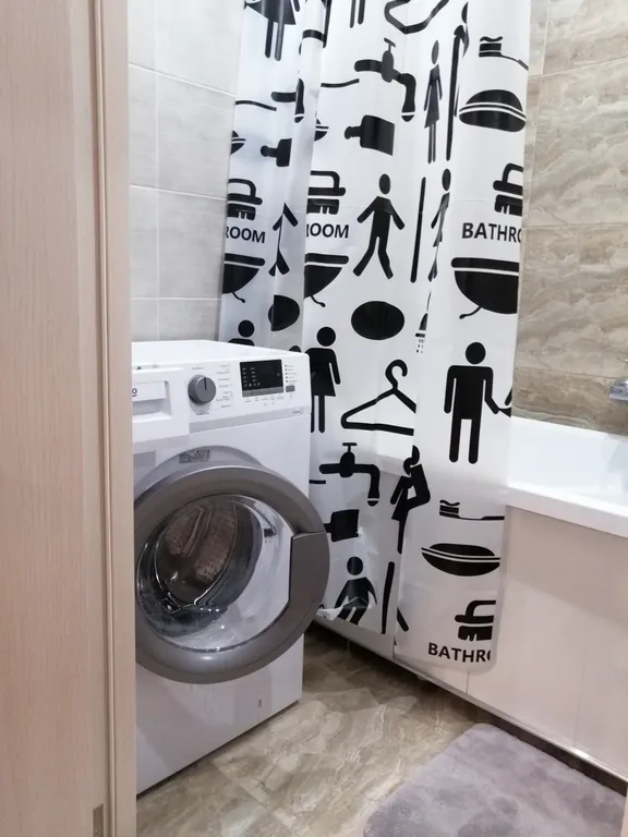 Уютные апартаменты в центре города