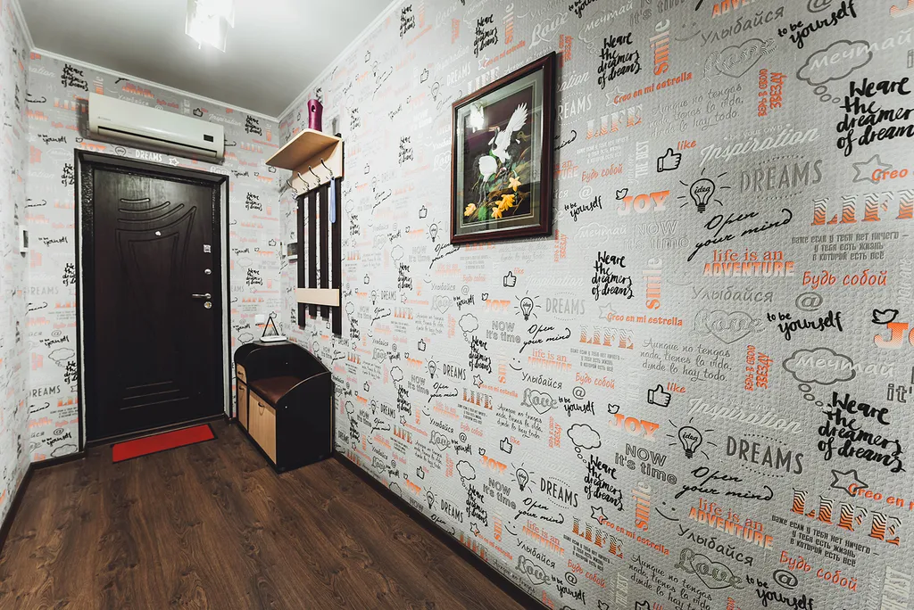 Квартира 1-комнатная Квартира — Симферополь