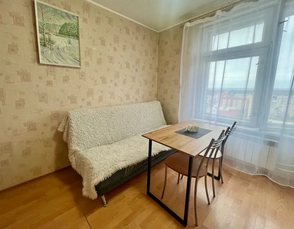 Уютная квартира