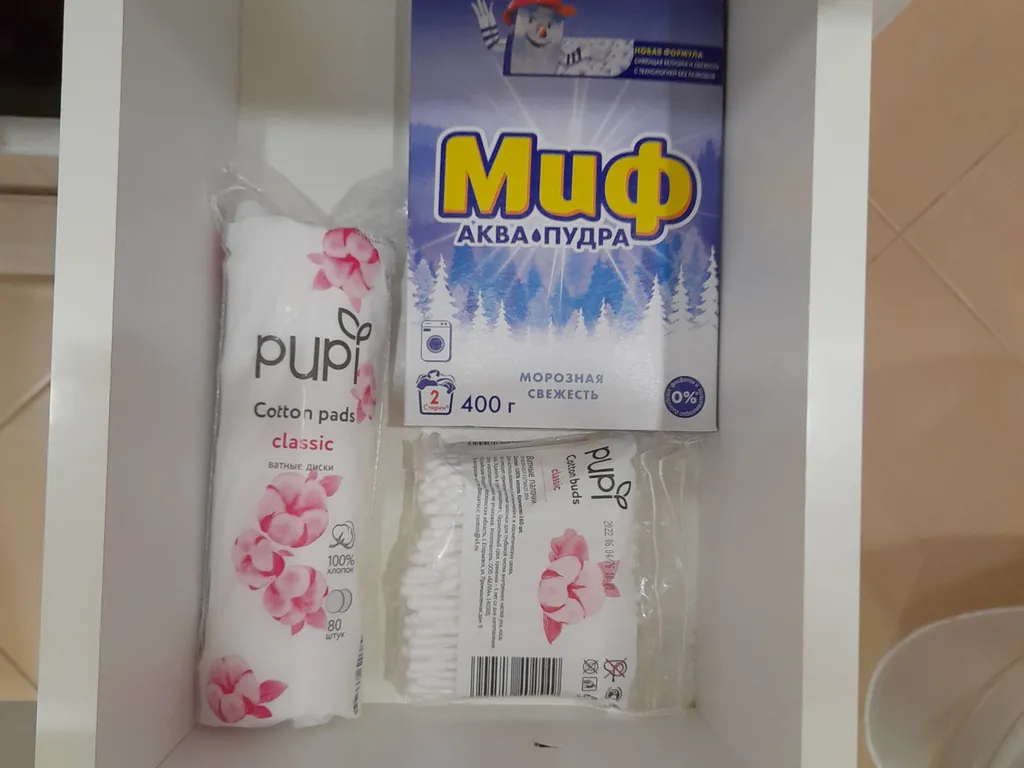 Квартира бизнес класса