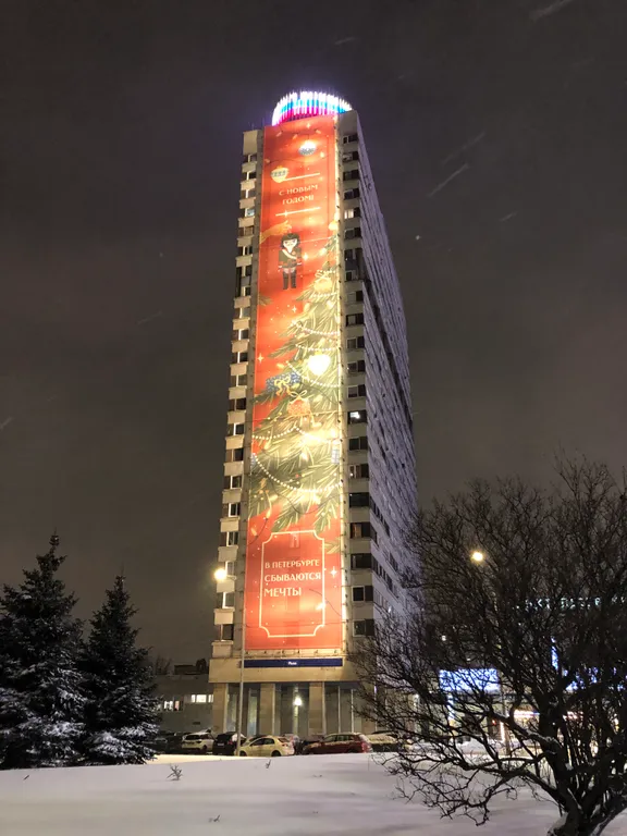 Студия у метро Московская