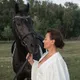 Кристина