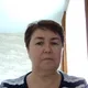 Рима