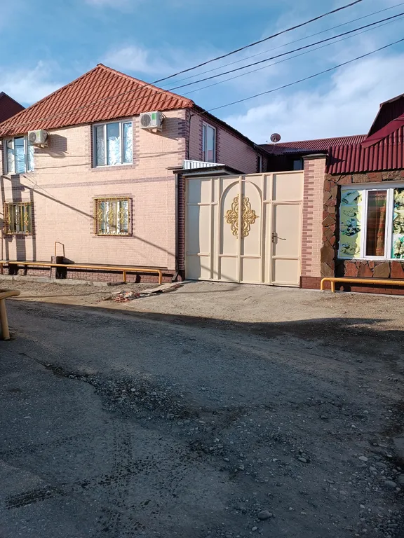 Уютное местечко в 5 минутах езды от центра города