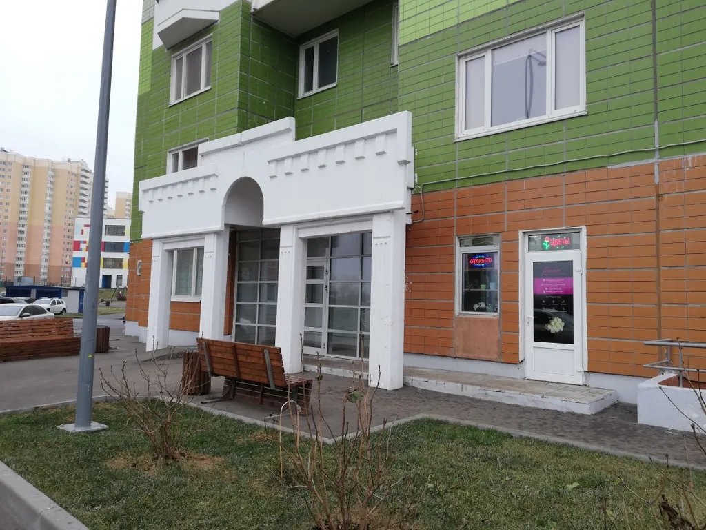 Квартира 1-комнатная Квартира — Москва