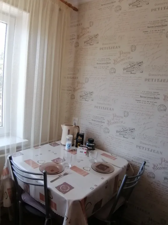 Уютная квартира для любителей тишины и комфорта