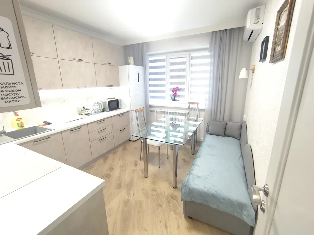 Светлая уютная квартира ждёт своих гостей