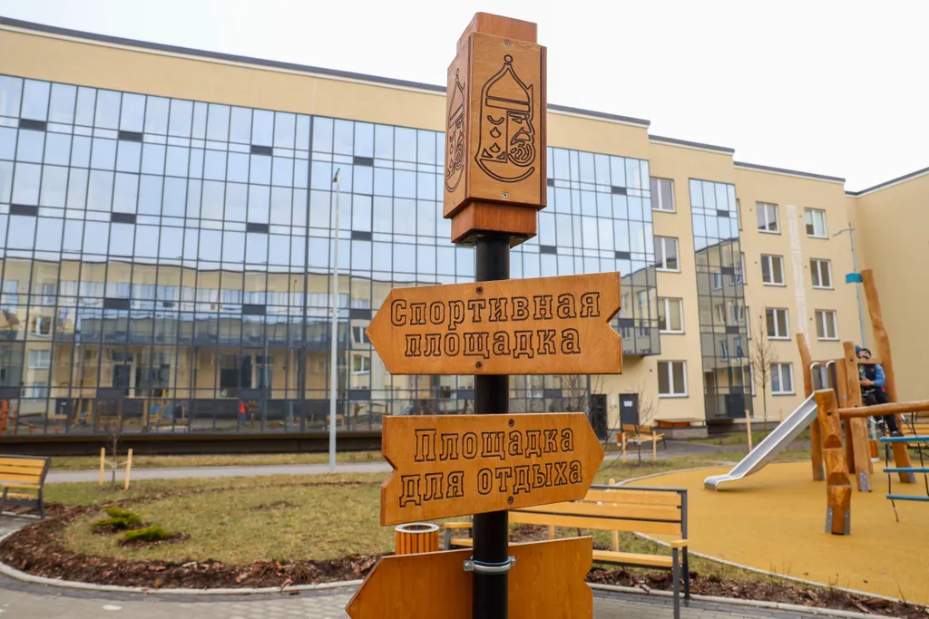 Квартира Квартира Евродвушка в ЖК Любоград в близи парков Петергофа — Санкт-Петербург
