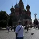 Максим