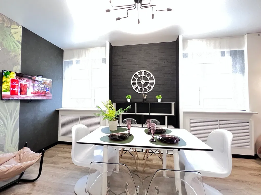 Центр элитный жк