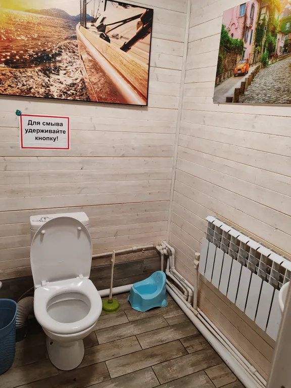 Дом в Щетинке