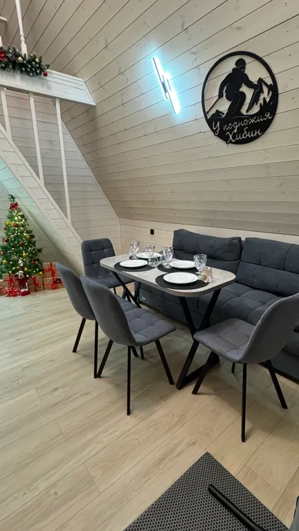 Уютный A-frame у Хибин