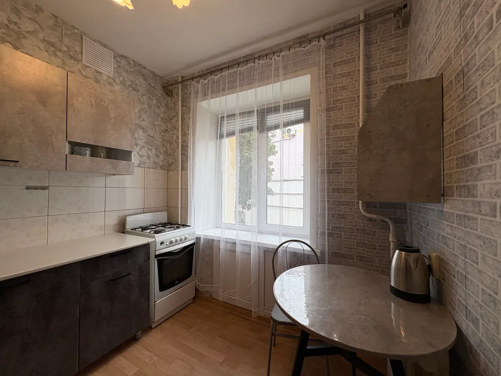 Уютная квартира в центре